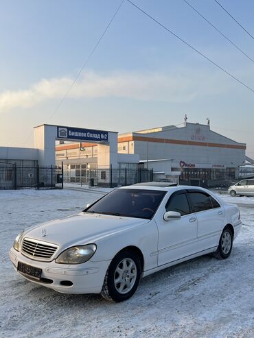 Mercedes-Benz: Mercedes-Benz S-Class: 2001 г., 5 л, Автомат, Бензин, Седан