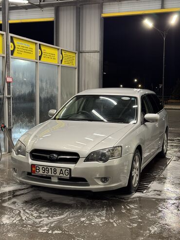 срочно срочно продаю машина: Subaru Legacy: 2003 г., 2 л, Автоматтык, Газ, Универсал