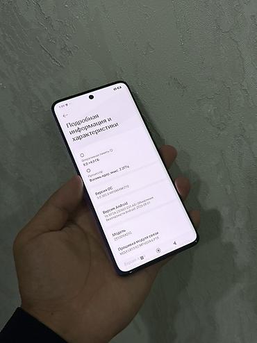 redmi note 12 5g: Redmi, Redmi Note 15, Б/у, 256 ГБ, цвет - Черный, 2 SIM — 5