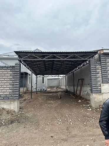 Сварка: Сварочный работа
 
Атапления
Навес — 13