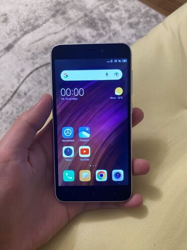 redmi 4x цена: Redmi, Redmi 4A, Б/у, 16 ГБ, цвет - Золотой, 2 SIM