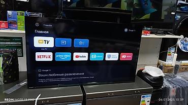 google: Срочная акция Телевизор skyworth android 43E55G обладает 43-дюймовым — 5