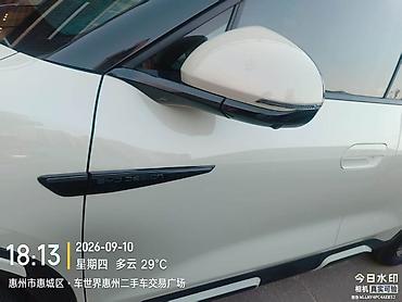 genesis цена: BYD Yuan Plus: 2024 г., Автомат, Электромобиль, Кроссовер — 6