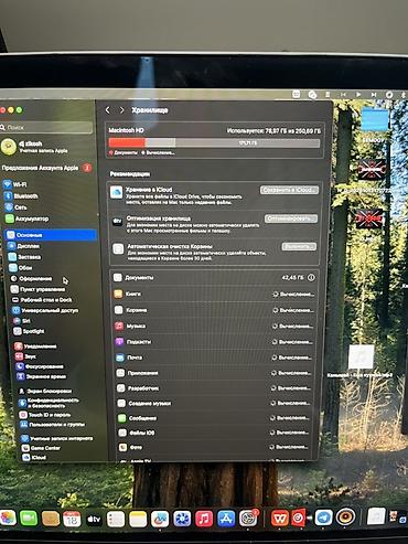 macbook a1398: MacBook Pro 15" (серый космос) с Touch Bar - Экран Retina с тонкими — 5