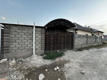 раздольный дом: Дом, 12 м², 7 комнат, Риэлтор, Евроремонт