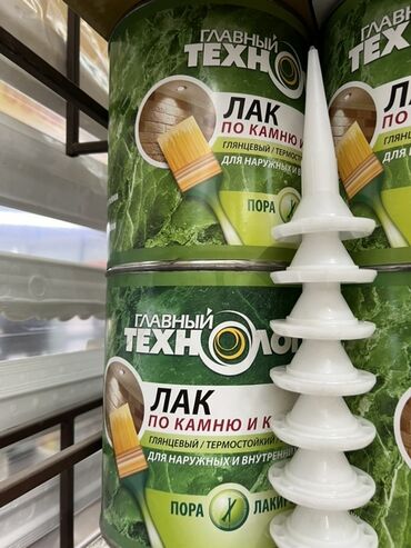 жидкие травертин: Лак «Главный Техно» для камня и кирпича. Глянцевый, термостойкий