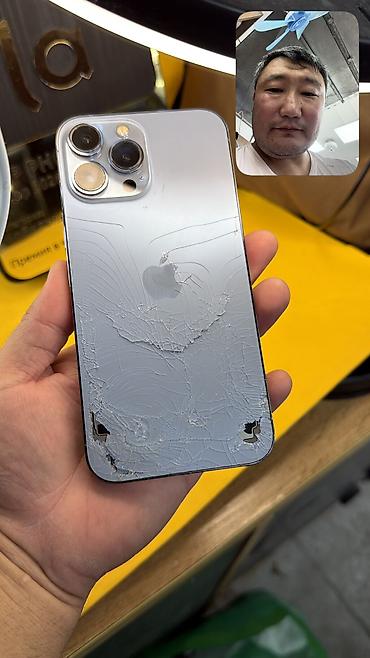 iphone 14 pro: IPhone 13 Pro Max, Б/у, 512 ГБ, 77 % — 9