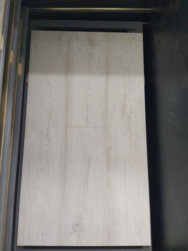 fistiq agaci: Laminat, Sinif - 32