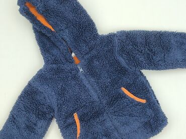 podkoszulki hugo boss: Jacket, Ergee, 3-6 months, condition - Very good