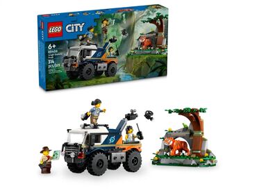 игрушечный коляски: Lego City 🏙️ 60426 Вездеход исследователя джунглей 🚙314 деталей ⬛