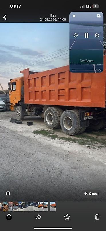 дополнительная помпа: Самосвал SHACMAN (оранжевый), 6x4 Описание: - Полноразмерный — 1