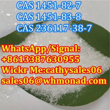 Sell 2-Bromo-4-Methylpropiophenone CAS 1451-82-7 Safety Delivery to
