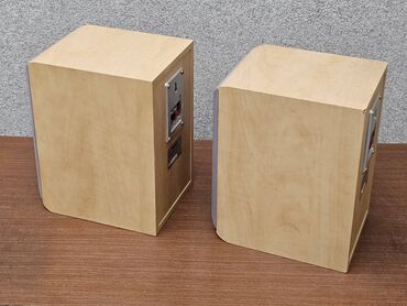 Zvučnici i stereo sistemi: Magnat dvosistemske bookshelf zvučničke kutije - Brend: Magnat (logo — 7