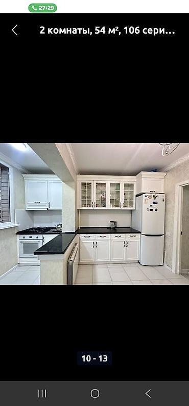 Долгосрочная аренда квартир: 2 комнаты, Собственник, Без подселения — 8