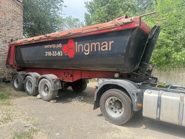 прицеп на эвакуатор: Прицеп, Schmitz Cargobull, Самосвал, от 12 т, Б/у