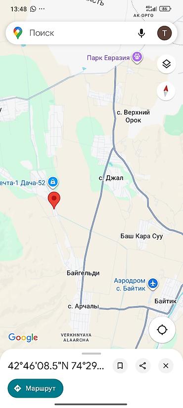 Продажа дачи: 3 комнаты, 3 м², 6 соток, Электричество — 13