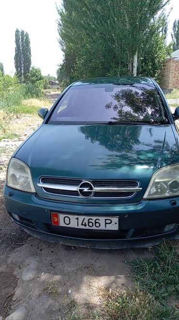 запчасти опель зафира а: Opel Vectra: 2003 г., 2.2 л, Автомат, Бензин, Седан