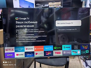 2023: Телевизоры yasin 55q90 140 см 55" 4k Срочная акция (google tv) - — 3