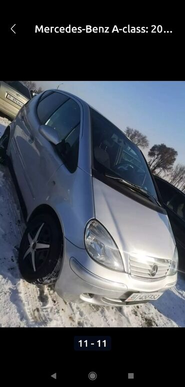 стекло на мерседес 124: Mercedes-Benz A-class: 2003 г., 1.6 л, Автомат, Бензин, Хетчбек