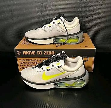 exit obuca: Nike Air Max bolon patike – lifestyle/trening model - Dizajn: nisko — 1