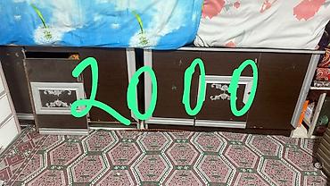 тумбочка бу купить: Продаются разные предметы для дома и работы: 1) Низкий шкаф/тумба с — 1