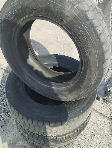 205 65 16 с: Комплект зимних шин Dunlop, 4 штуки. Размер: 215/65 R16 Бренд — 5