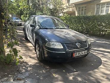 pass: Volkswagen Passat: 2003 г., 1.8 л, Автомат, Бензин, Седан — 1