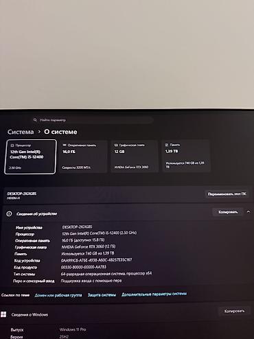 xbox us: Хороший компактный игровой ПК Видеокарта RTX 3060 ASUS Проц i5-12400 — 2
