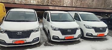 старекс сколько стоит: Hyundai Starex: 2019 г., 2.5 л, Автомат, Дизель, Фургон — 5