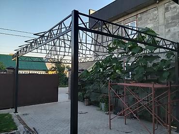 Кровля крыши: Балкыта ширетуучу — 9