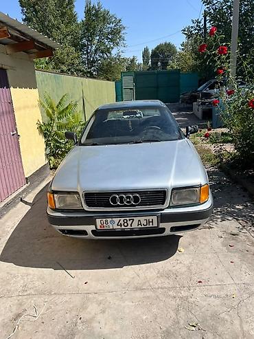 аккорд 7 сл9 тайп с: Audi 80: 1992 г., 2 л, Механика, Бензин, Седан — 1