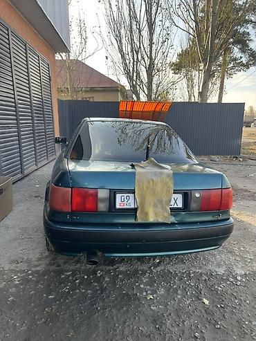субару б4 легаси: Audi 90: 1992 г., 2 л, Механика, Бензин, Седан — 4
