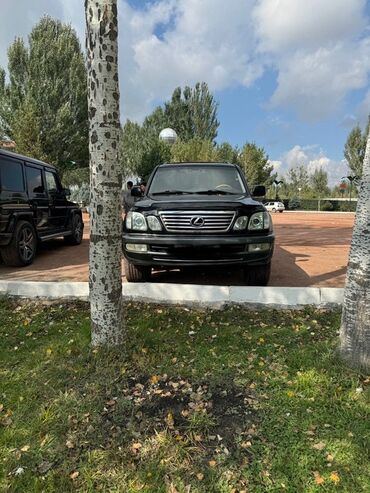 купить мерс с: Lexus LX: 2005 г., 4.7 л, Автомат, Газ, Внедорожник