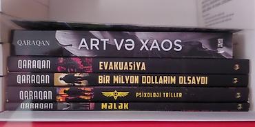 tor baliq: Qaraqan kitabları. Zəhmət olmasa — 1