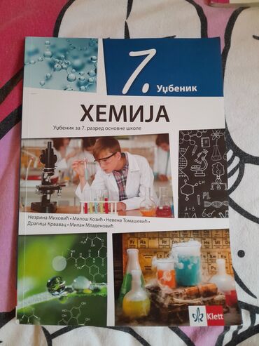 neoprensko odelo za plivanje: Udžbenik za 7. razred osnovne škole iz hemije.
Cena: 300rsd