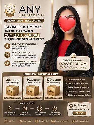 any uniboxing: ANY Unboxing – Asan sistem, real qazanc! Satış etmədən qutu açaraq — 1