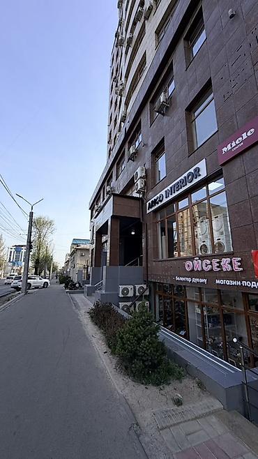 Аренда кабинетов в салонах красоты: Аренда кабинетов в салонах красоты, 15 м², Для бровиста, Для визажиста, Для лешмейкера — 13
