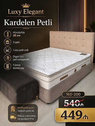 Matraslar: Yeni, Sadə matras, Uşaq üçün — 8