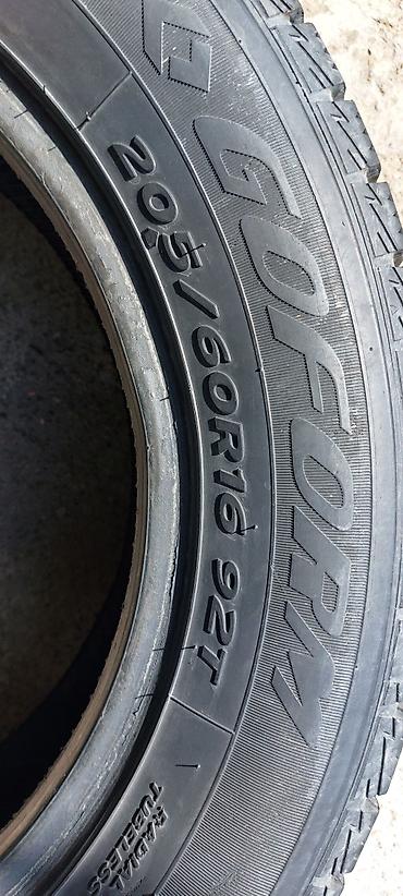т 28 х4: Комплект зимних шин GOFORM 205/60 R16 92T — 4 штуки. Особенности: - — 4
