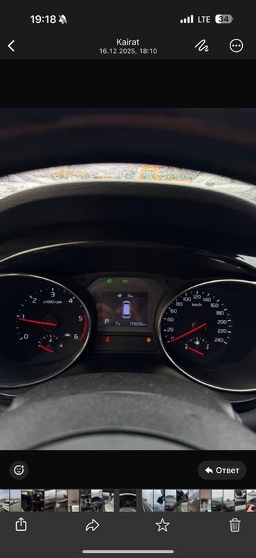 Kia: Kia Carnival: 2019 г., 2.2 л, Автомат, Дизель, Минивэн — 17