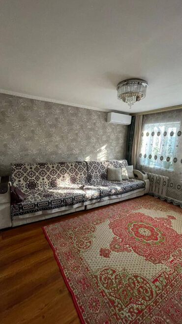 продаю дом в аламединском рынке: 52 м², 3 комнаты