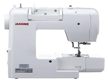 Тиричилик техникасы: Тигүүчү машина Janome, Компьютерлештирилген, Автомат — 3