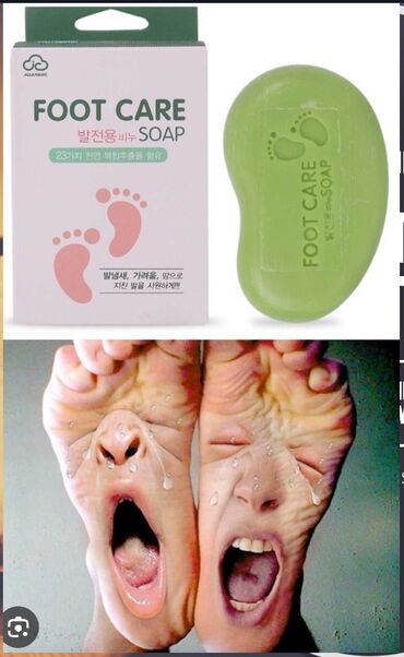 agarmis saclara care: Foot Care Special Soap Ayaqnizdaki pis qoxunu və tərləməni müalicə