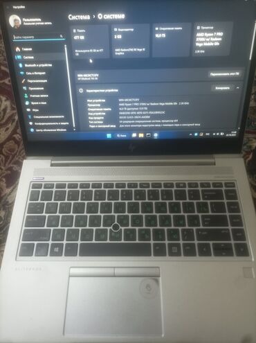 купить камеру на компьютер: Ноутбук, HP, 16 ГБ ОЭТ, AMD Ryzen 7, 14 ", Колдонулган, Жумуш, окуу үчүн, эс тутум SSD