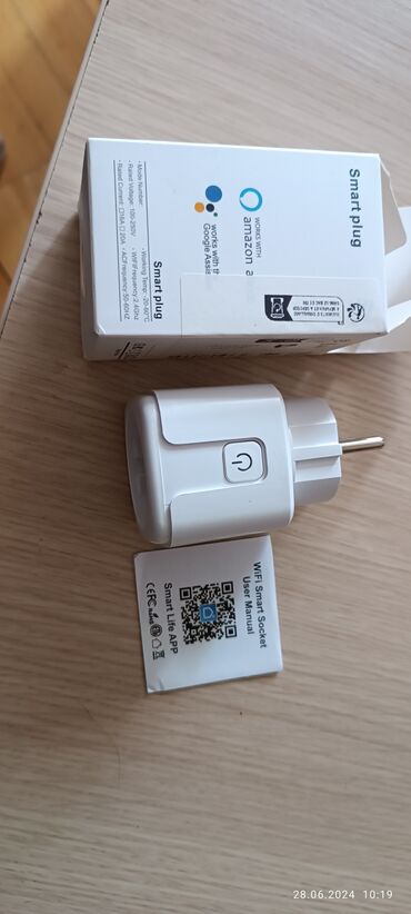 iphone adaptor: Adapter 20 Vt, Yeni