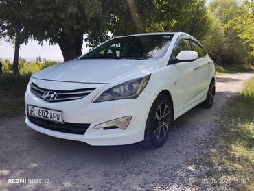 Hyundai: Hyundai Solaris: 2016 г., 1.6 л, Автомат, Бензин, Седан