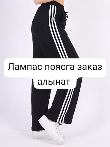 мужской одежды: Индивидуальный пошив | Швейный цех | Футболки, Куртки, Шорты — 2