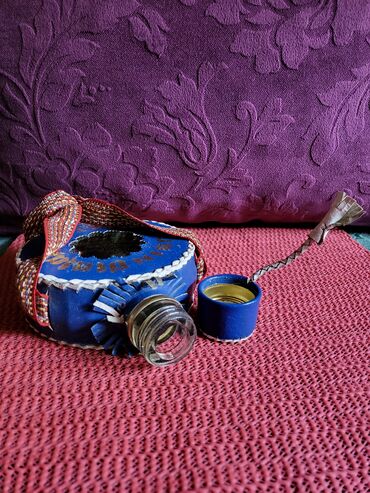 Čaše: Cutura vintaz,nova Jugoslavija. Cutura nema ostecenja. oblozena — 2