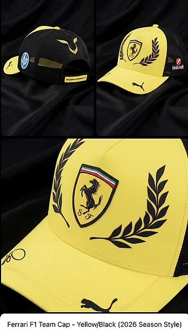 шлем очки: Кепка, Бейсболка, Ferrari, Козырек: Изогнутый, С сеткой — 1