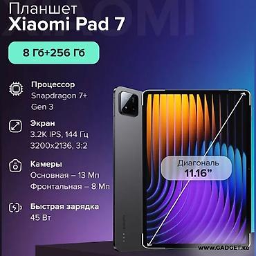 galaxy starship: Планшет, Xiaomi, память 256 ГБ, 11" - 12", Б/у, Классический цвет - Серый — 1